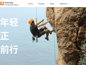 'makeding.com' screenshot