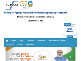 sameer.gov.in