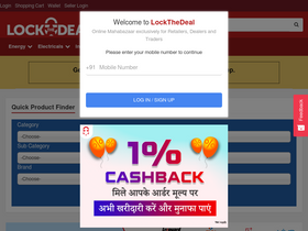 'lockthedeal.com' screenshot