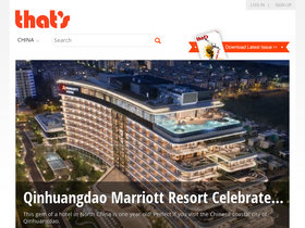 'thatsmags.com' screenshot