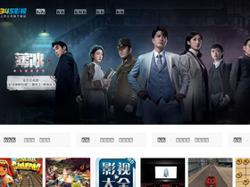 kan.2345.com