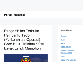 'portalmalaysia.com' screenshot