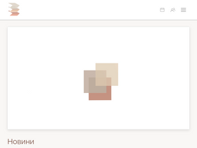gestalt.org.ua