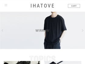 'ihatove-web.com' screenshot