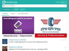 'modiinapp.com' screenshot