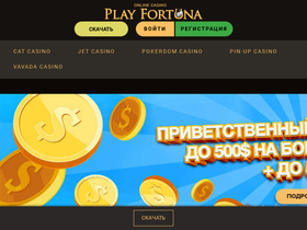 poletfinance.ru