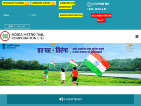 'nmrcnoida.com' screenshot