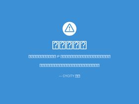 cyc-anime.net