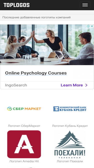 toplogos.ru