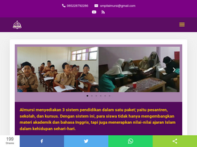 'almursi.com' screenshot