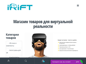 irift.ru