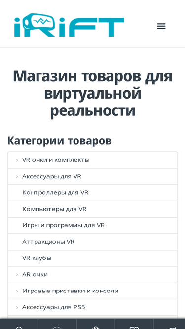 irift.ru
