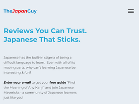 'thejapanguy.com' screenshot