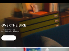 overthe.co.kr