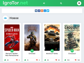 'igrotor.net' screenshot