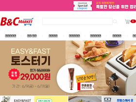 'bncmarket.com' screenshot