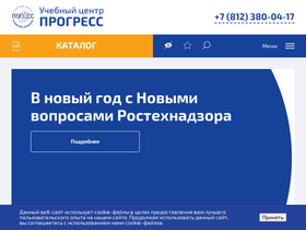centerprogress.ru