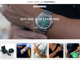 maverickil.com homepage screenshot