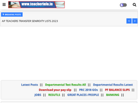 'teacherinfo.in' screenshot