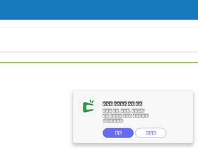 'domeggook.com' screenshot