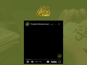 'rasoulallah.net' screenshot