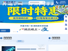 cqtk.com.cn