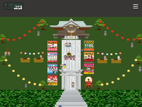 rajiopublichouse.com