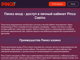 skbeta.ru