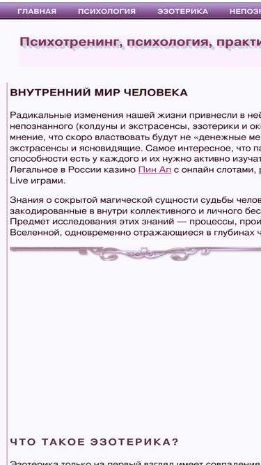 skbeta.ru