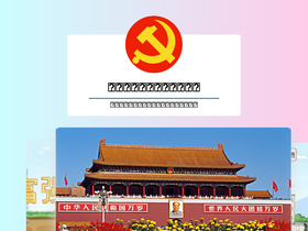 'zxki.cn' screenshot