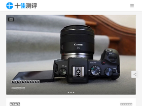 '10bests.com' screenshot