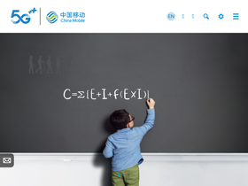 'chinamobileltd.com' screenshot