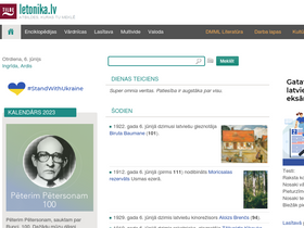 'letonika.lv' screenshot