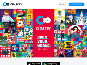 'cluster.mu' screenshot