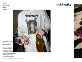 nightwaks.com