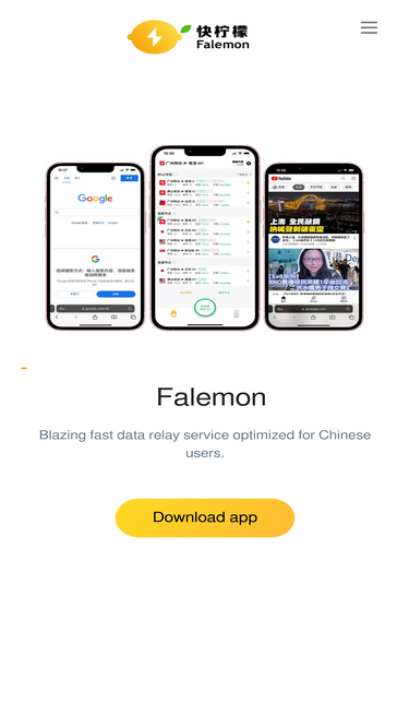 falemon.com