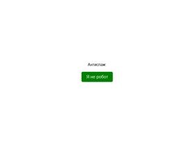 pasline.ru