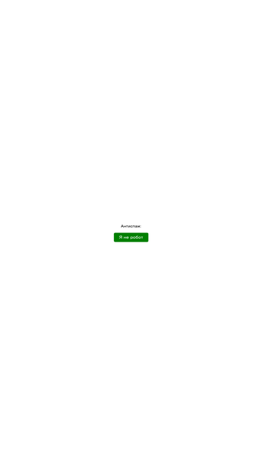pasline.ru