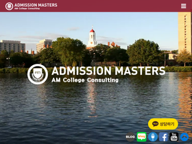 theadmissionmasters.com