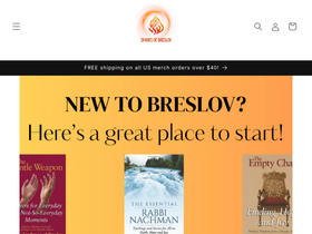 breslovshop.org homepage screenshot