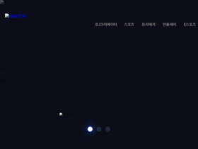 onetop.bet