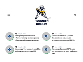 schoolvic.ru