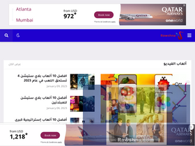 'rawshna.com' screenshot