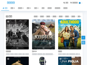 'sygdb.com.cn' screenshot