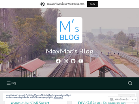 maxmacstn.wordpress.com