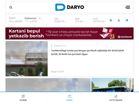 'daryo.uz' screenshot