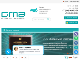 glorymed.pro