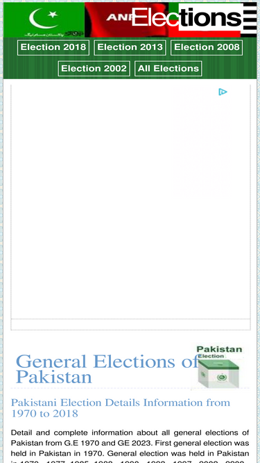 electionpakistani.com