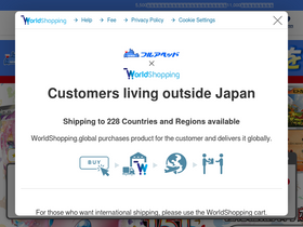 'pokemon-card-fullahead.com' screenshot
