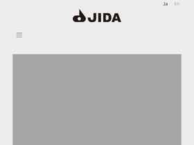 jida.or.jp